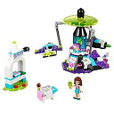 【送料無料】レゴ (LEGO) Friends レゴフレンズ...