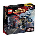 レゴ スーパーヒーローズ マーベル DCコミックス スーパーヒーローガールズ 6100903 【送料無料】LEGO Super Heroes 76036 Carnage's Shield Sky Attack Building Kitレゴ スーパーヒーローズ マーベル DCコミックス スーパーヒーローガールズ 6100903