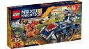 レゴ ネックスナイツ 70322 【送料無料】LEGO Ne...