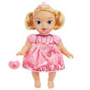 美女と野獣 ベル ビューティアンドザビースト ディズニープリンセス 71838-PLY Disney Princess Deluxe Baby Aurora Doll with Pacifier Baby Doll Toy美女と野獣 ベル ビューティアンドザビースト ディズニープリンセス 71838-PLY