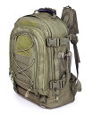 ミリタリーバックパック タクティカルバックパック サバイバルゲーム サバゲー アメリカ 【送料無料】Outdoor 3 Day Expandable 40L-64L Backpack Military Tactical Hikingミリタリーバックパック タクティカルバックパック サバイバルゲーム サバゲー アメリカ