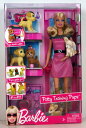 バービー バービー人形 R9514 【送料無料】Barbie Potty Training Pupsバービー バービー人形 R9514