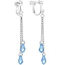 ボディキャンディー ピアス アメリカ 日本未発売 ブランド Body Candy Handcrafted Brilliant Blue Chain Drop Clip On Earrings Created with Swarovski Crystalsボディキャンディー ピアス アメリカ 日本未発売 ブランド