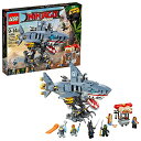レゴ ニンジャゴー 【送料無料】LEGO The NINJAGO Movie garmadon, Garmadon, GARMADON! 70656 Building Kit (830 Piece) (Amazon Exclusive)レゴ ニンジャゴー