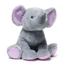 ガンド ぬいぐるみ リアル お世話 かわいい 【送料無料】GUND Emaline The Pink Elephant Plushガンド ぬいぐるみ リアル お世話 かわいい