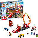 レゴ 【送料無料】LEGO | Disney Pixar’s Toy Story Duke Caboom’s Stunt Show 10767 Building Kit (120 Pieces)レゴ