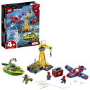 レゴ 【送料無料】LEGO Marvel Spider Man Spider-Man: Doc Ock Diamond Heist 76134 Building Kit (150 Pieces) (Discontinued by Manufacturer)レゴ