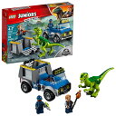 レゴ 【送料無料】LEGO Juniors/4+ Jurassic World Raptor Rescue Truck 10757 Building Kit (85 Pieces) (Discontinued by Manufacturer)レゴ