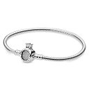 パンドラ ブレスレット アクセサリー ブランド かわいい 【送料無料】Pandora Jewelry Crown O Clasp Cubic Zirconia Bracelet in Sterling Silver, 6.3