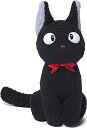 ガンド GUND ぬいぐるみ リアル お世話 GUND Kikis Delivery Service Jiji Cat Stuffed Animal Plush, 6