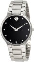 腕時計 モバード メンズ 【送料無料】Movado Men's 0606490 Serio Stainless Steel Black Diamond Marker Museum Dial Watch腕時計 モバード メンズ