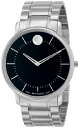 腕時計 モバード メンズ 【送料無料】Movado Men's 0606687 Movado TC Stainless Steel Bracelet Watch腕時計 モバード メンズ