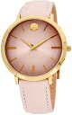 腕時計 モバード レディース 【送料無料】Movado Ultra Slim Quartz Movement Sandy Pink Dial Ladies Watch 607401腕時計 モバード レディース