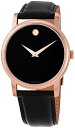 腕時計 モバード レディース 【送料無料】Movado Museum Quartz Black Dial Ladies Watch 2100011腕時計 モバード レディース