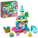 レゴ ディズニープリンセス 【送料無料】LEGO DUPLO...