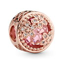 パンドラ ブレスレット アクセサリー ブランド かわいい 【送料無料】PANDORA Sparkling Pink Daisy Flower, Pinkパンドラ ブレスレット アクセサリー ブランド かわいい