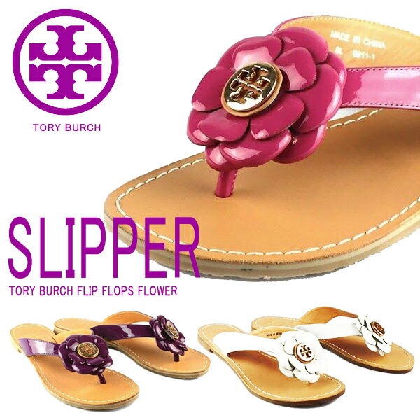 ★Tory Burch slipper★ トリーバーチ スリッパー カメリアサンダルタイムセール延長決定！！