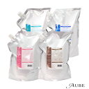 デミ ヘアシーズンズ アロマシロップス シャンプー 2000ml 詰め替え【ゆうパック対応】