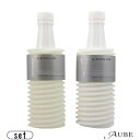 ムコタ アデューラ アイレ 01シャンプー 700ml 05トリートメント 700g【ゆうパック対応】