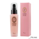セフテイ フォルプリ ベースメイク ブースターエマルジョン 80ml【定形外対応 重量132g】