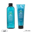 ルベル ジオ スキャルプシャンプー アイスミント 320ml スキャルプトリートメント アイスミント 240ml 合計2点セット【ゆうパック対応】