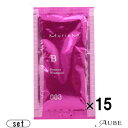 ナンバースリー ミュリアム シャンプー B 10ml お試し15点セット【追跡可能メール便対応15点セット×4個まで】【定形外対応 重量195g】