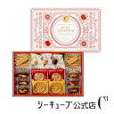 ディア-アソート -デコレ・フルーツ-M 【シーキューブ-C3-】 贈り物 ティラミス お菓子 焼菓子 スイーツ 詰め合わせ おしゃれ ギフト お取り寄せ 手土産 内祝い プレゼント 洋菓子 お返し かわいい 退職