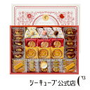 ディア-アソート -デコレ・フルーツ-L 【シーキューブ-C3-】 贈り物 ティラミス お菓子 焼菓子 スイーツ 詰め合わせ おしゃれ ギフト お取り寄せ 手土産 高級 内祝い プレゼント 洋菓子 お返し かわいい 入学 合格 卒業 退職 引っ越し 挨拶