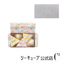 <お届けは5/10まで>サクッチ・ホロッチ 5個入り<春限定パッケージ>【シーキューブ-C3-】 ギフト 贈り物 お菓子 焼菓子 ギフト 手土産 プレゼント 卒業 入学 内祝い スイーツ 就職 プチギフト おしゃれ 入学祝い お返し かわいい 入学 合格 卒業 引っ越し 挨拶