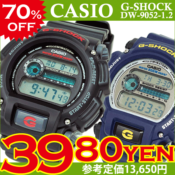 ★送料無料★カシオ CASIO G-SHOCK Gショック ジーショック 腕時計 メンズ 腕時計 海外モデル DW-9052-1 ブラック DW-9052-2 ネイビー