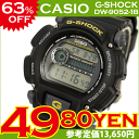  CASIO G-SHOCK カシオ Gショック ジーショック DW-9052-1B 腕時計 国内未発売 海外モデル ブラック×イエローカシオ Gショック 腕時計 DW-9052-1B ブラック 海外モデル 希少日本未発売