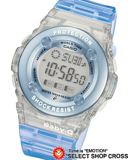 CASIO Baby-G カシオ ベビーG 海外モデル レディース 腕時計 BG-1302-2DR スケルトン ブルー 