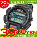 ★送料無料★あす楽　カシオ CASIO G-SHOCK Gショック ジーショック 腕時計 メンズ 腕時計 海外モデル DW-9052-1V ブラック Gショック CASIO DW-9052-1 カシオ G-SHOCK DW-9052 ブラック