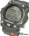 カシオ CASIO G-SHOCK Gショック ジーショック 腕時計 メンズ ソーラー 電波 海外モデル GW-7900B　GW-7900B-1　GW-7900B-1ER ブラック　貫禄のある4つのビスが重厚なイメージ　ムーンデータ＆タイドグラフ機能付きでキャンプやフィッシングにも！ Gショック どこか懐かしさを感じさせるVintage Colorsシリーズ！　