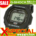 Gショック 電波ソーラー腕時計!! GW5600J-1 G-SHOCK 電波時計 タフソーラー GW5600J!カシオ CASIO G-SHOCK Gショック ジーショック 腕時計 メンズ 電波時計 タフソーラー TheG GW-5600J-1CR ブラック