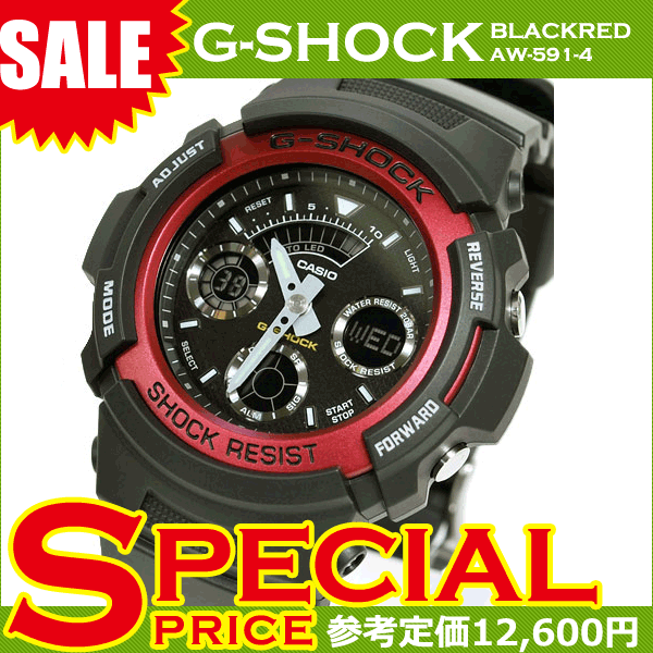 カシオ CASIO G-SHOCK Gショック ジーショック 腕時計 メンズ 海外モデル デジアナ AW-591-4ADR レッド　赤  カシオ Gショック AW-591-4ADR G-SHOCK AW-591