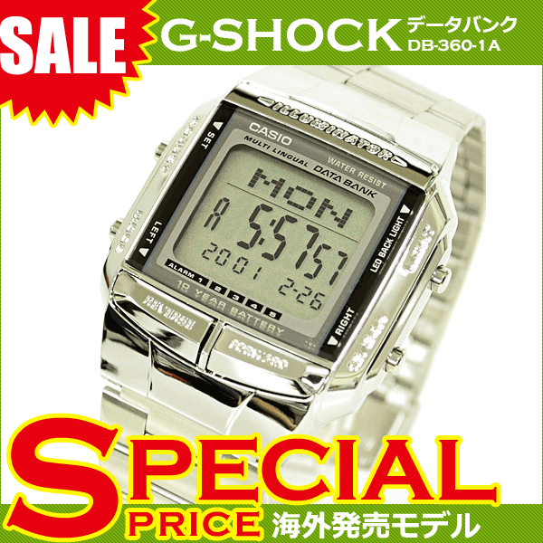 カシオ CASIO DATA BANK データバンク 腕時計 海外モデル DB-360-1ADF シ...:shop-cross9:10000918