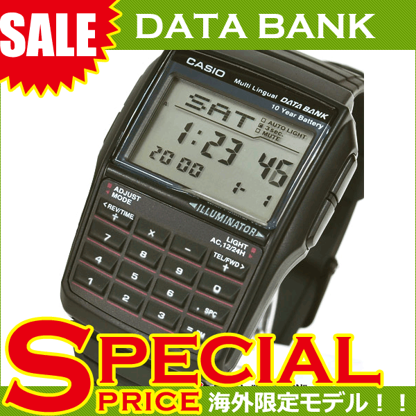 カシオ CASIO DATA BANK データバンク 腕時計 テレメモ機能付き 海外限定モデル DB...:shop-cross9:10000921