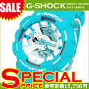 Gショック G-SHOCK カシオ CASIO メンズ 腕時計 アナデジ Breezy Colors GA-110SN-3ADR ブルー/ホワイト 白 海外モデル  カシオ G-SHOCK メンズ 腕時計 アナデジ GA-110SN-3ADR 青/白