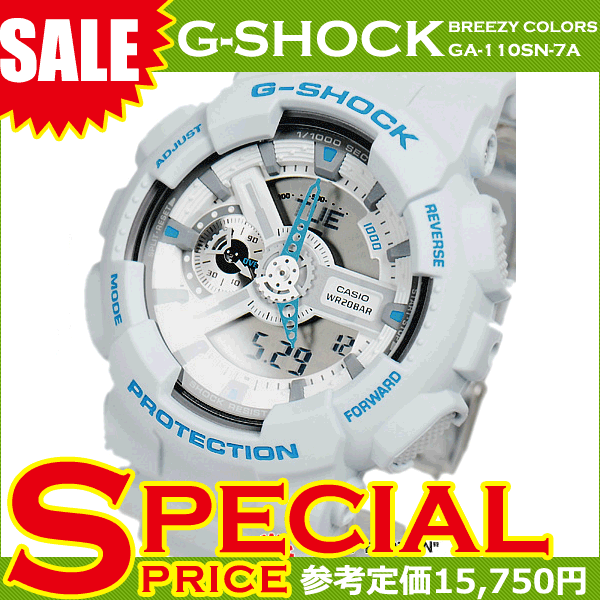 Gショック G-SHOCK カシオ CASIO メンズ 腕時計 アナデジ Breezy Colors GA-110SN-7ADR ホワイト 白/ブルー 海外モデル   カシオ G-SHOCK メンズ 腕時計 リストウォッチ アナデジ GA-110SN-7ADR 白/青