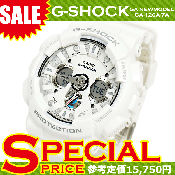 カシオ Gショック CASIO G-SHOCK アナデジ メンズ 腕時計 GA-120A-7ADR 海外モデル ホワイト 白   02P01Feb14 カシオ Gショック GA-120A-7ADR アナデジ メンズ 腕時計 リストウォッチ 白