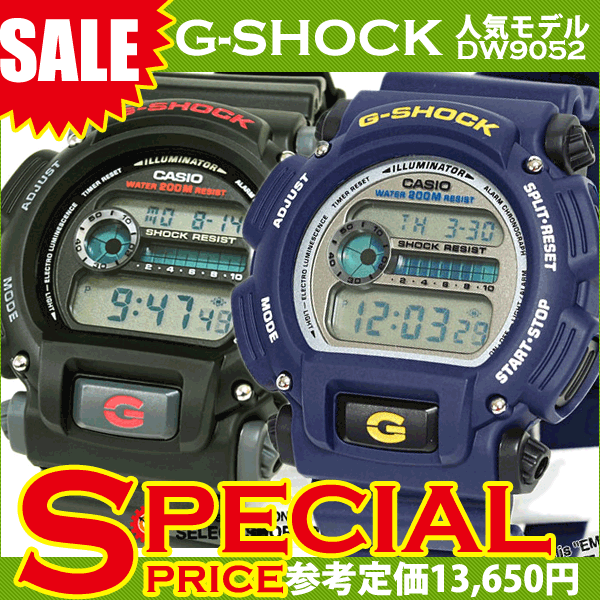 カシオ CASIO G-SHOCK Gショック ジーショック 腕時計 メンズ 腕時計 海外モデル DW-9052-1 ブラック DW-9052-2 ネイビー 【楽ギフ_包装】【2012.5.14腕時計G-SHOCKランキング1位受賞】Gショック CASIO DW-9052-1 DW-9052-2 カシオ G-SHOCK DW-9052 ブラック/ネイビー