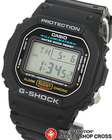 カシオ CASIO G-SHOCK Gショック ジーショック 腕時計 メンズ 海外モデル 映画 スピードモデル 腕時計 DW-5600E-1 シンプルかつ薄型のスリムデザインで袖口のひっかかりが少なく重宝します　※送料別　Gショック 映画『スピード』で着用されていた世界的ヒットモデル