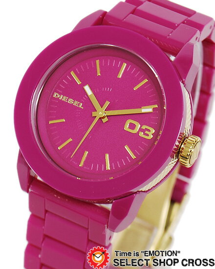【54％OFF】ディーゼル DIESEL レディース 腕時計 アナログ DZ5265 ピンクパープル