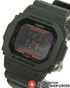 CASIO カシオ G-SHOCK Gショック メンズ 腕時計 ソーラー デジタル G-5600KG-3DR グリーン 海外モデルCASIO G-SHOCK メンズ 腕時計 ソーラー G-5600KG-3DR グリーン