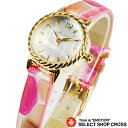 Audrey オードリー イタリアンレザーコレクション watch レディース 腕時計 ブランド パール文字盤 WH0879-PK ピンク 【女性用 腕時計 ブランド リストウォッチ ランキング かわいい カラフル】 ゆうパケット対応