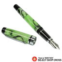 モンテベルデ MONTEVERDE 筆記用具 万年