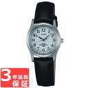 【3年保証】 SEIKO セイコー ALBA アルバ ソーラー レディース 腕時計 ブランド AEGD543 正規品