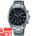 【3年保証】 SEIKO セイコー WIRED ワイアード クオーツ メンズ 腕時計 AGAT404 福士蒼汰 正規品