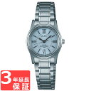 【3年保証】 セイコー SEIKO アルバ ALBA SOLAR アルバ ソーラー レディース 腕時計 ブランド AEGD553 正規品